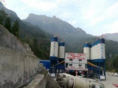 樂(lè )山砂廠(chǎng)